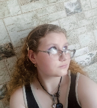 Профиль